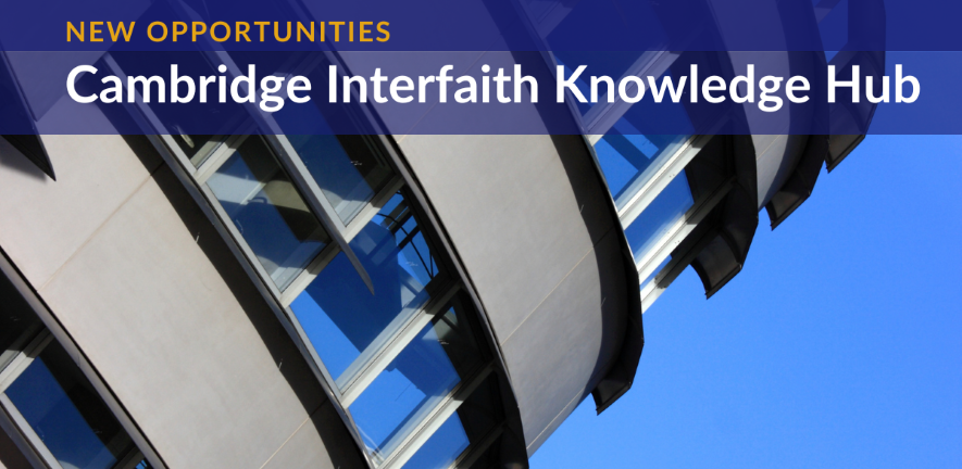 Knowledge Hub — featured image by Sir Cam for the University of Cambridge Architectural detail showing cylindrical roofline and blue sky