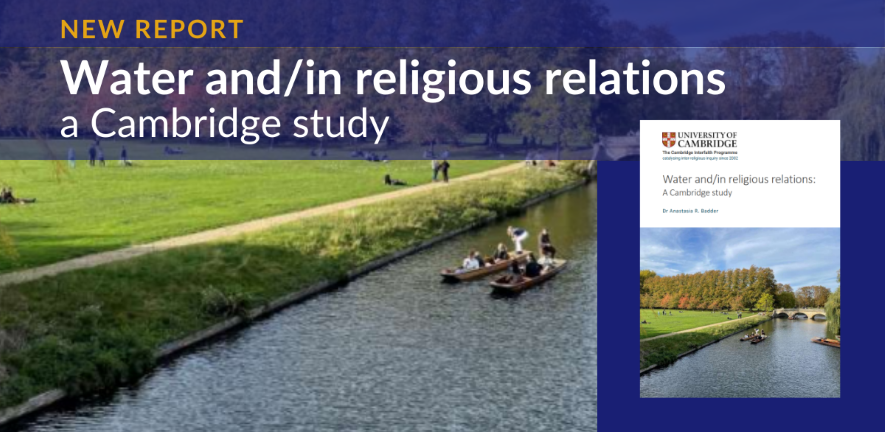 The River Cam and preview of report