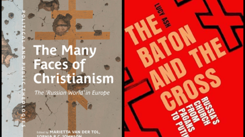 Book covers — with orthodox cross motifs