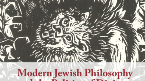 Book cover featuring monochrome image of a cat-like beast teeth gnashing and tail thrashing.