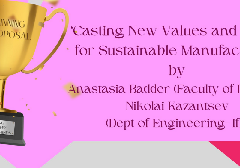 A cutesy certificate with trophy and congratulatory words