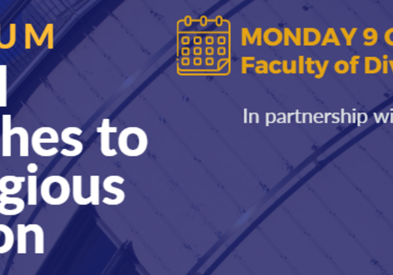 Event banner for 9 October Materiality symposium