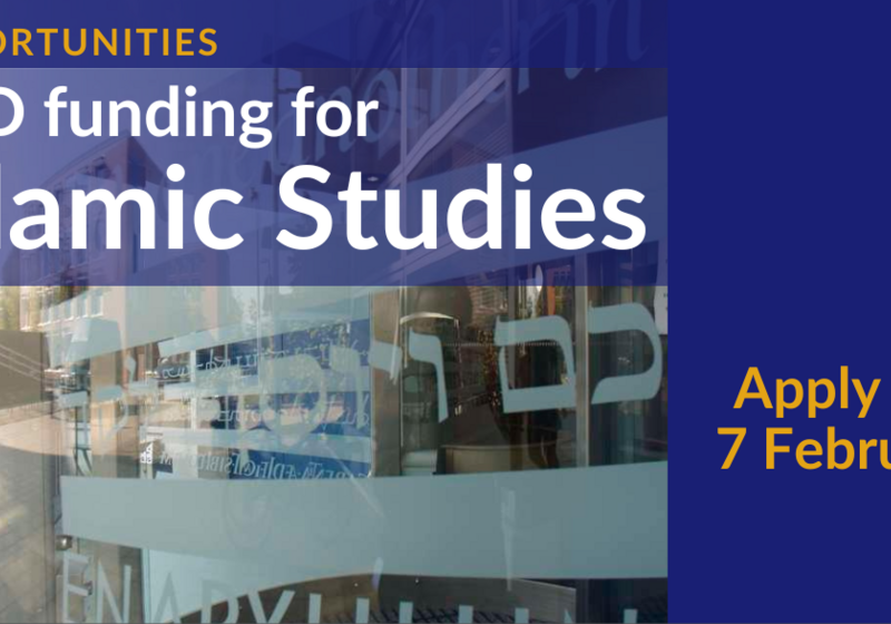 Background image shows entrance to Faculty of Divinity, apply by 7 February 2025 