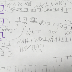 A child's exercises, writing out letters from the Hebrew alphabet with vocalised transliterations (far left)