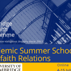 The headquarters of Cambridge Interfaith Programme at the University of Cambridge