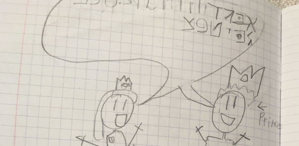 "Prince and cool girl" - hand-drawn stick figures with Hebrew speech bubble and English caption.