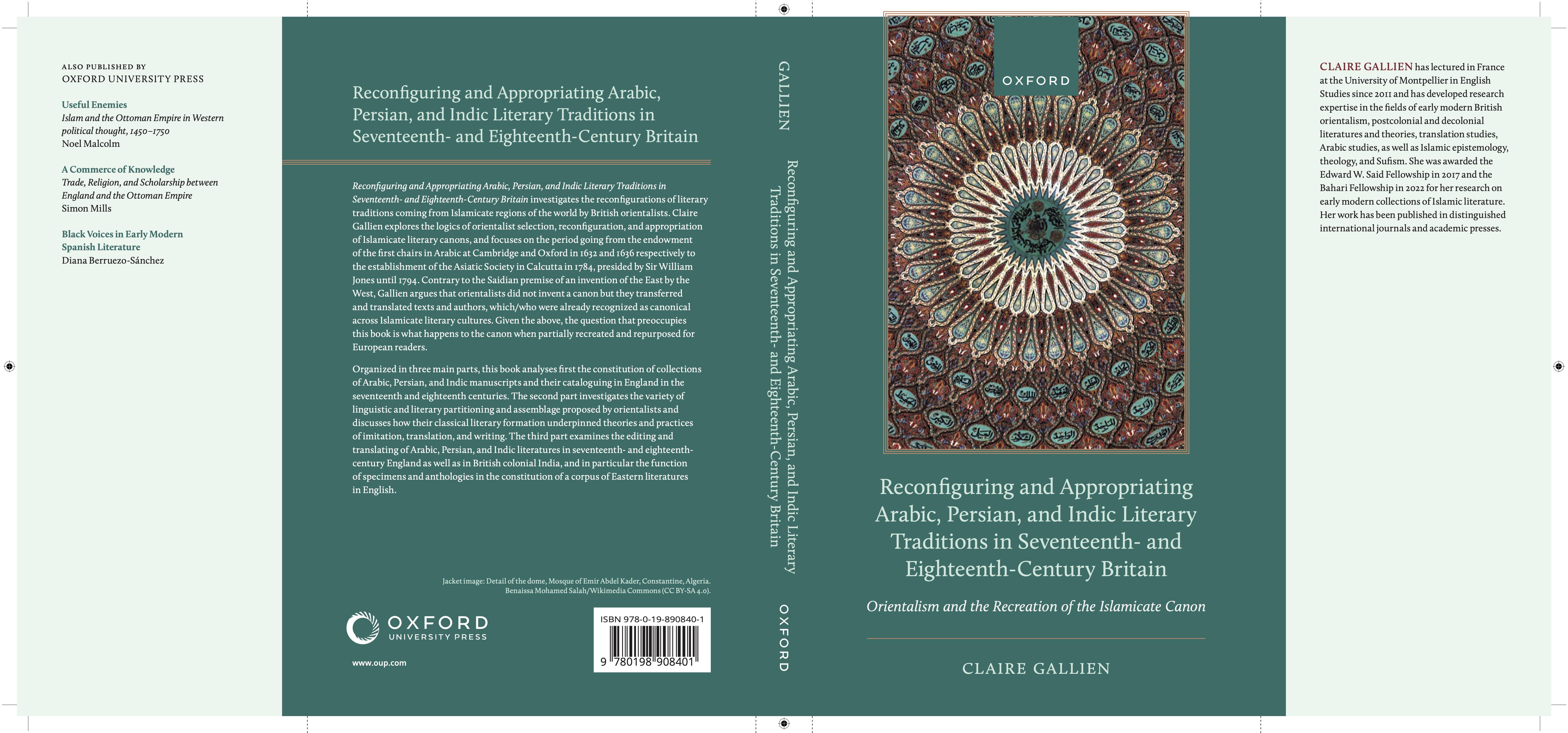 Book jacket — Gallien (2025) courtesy of Oxford University Press Book jacket of Claire Gallien's 2025 monograph with peacock-like design