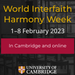 World Interfaith Harmony Week in Cambridge - background shows a view from Fitzwilliam College Chapel, foreground shows a detail from a child's Hebrew exercises
